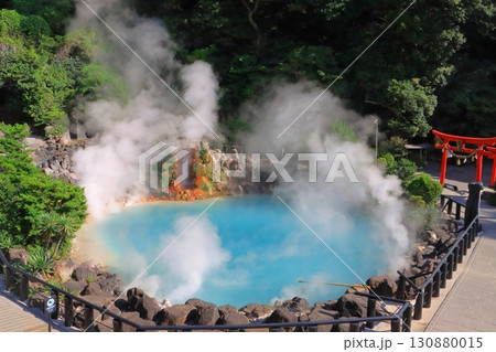 海地獄(国指定名勝・別府市) 海地獄(国指定名勝・別府市) 130880015