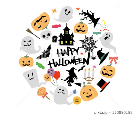 秋の可愛いハロウィンイラスト素材集 130880189