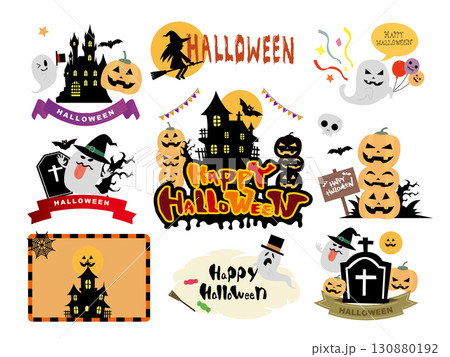 秋の可愛いハロウィンイラスト素材集 秋の可愛いハロウィンイラスト素材集 130880192