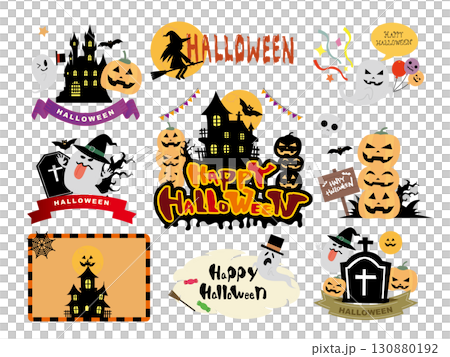 秋の可愛いハロウィンイラスト素材集 秋の可愛いハロウィンイラスト素材集 130880192