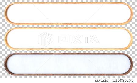 Set of 3 Wooden Frames - Rounded Rectangular Decorative Frames / Design Materials for Subtitles and Headlines - 3DCG 130880270