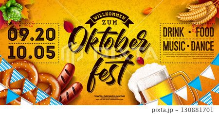 Oktoberfest Party Banner Illustration with Fresh Lager Beer, Pretzel and Sausage on Yellow Background. Vector Traditional German Beer Festival Celebration Flyer Template with Bavaria Party Flag for 130881701