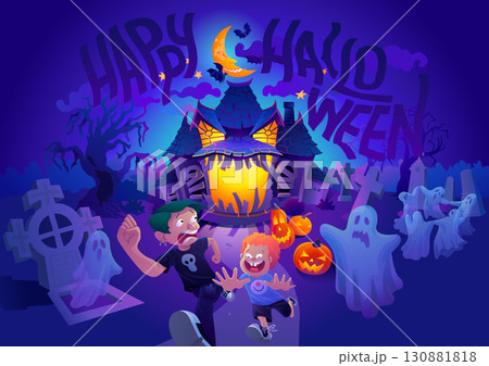 Halloween scene with haunted house and children 130881818
