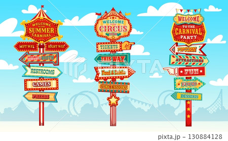 Circus and amusement park signboard, directional sign yard. Cartoon vector carnival signposts with retro typography, arrows, lights and banners directing to games, tickets, food, fun, and attractions 130884128