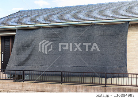 住宅 サンシェード 住宅 サンシェード 130884995