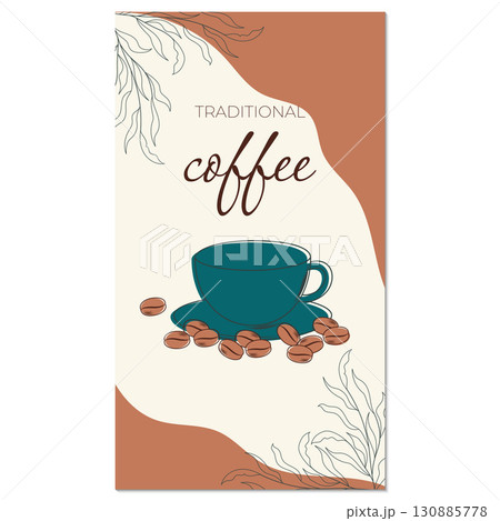 coffee poster design 130885778