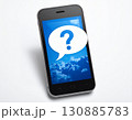 スマホで検索するイメージ 130885783