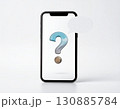 スマホで検索するイメージ 130885784