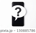 スマホで検索するイメージ 130885786