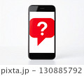 スマホで検索するイメージ 130885792
