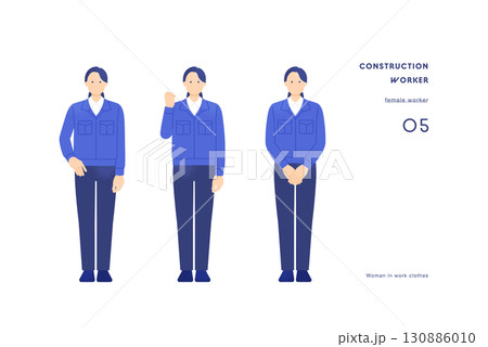 不動産・建設業界で働くスタッフ 作業着を着た若い女性の全身イラスト素材 130886010
