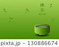 20250916_Matcha2025_41 130886674