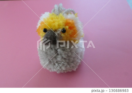 オカメインコの毛糸ポンポン 130886983