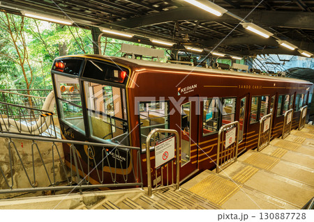 ケーブル八幡宮山上駅 130887728