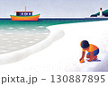 船をバックに砂浜で遊ぶ子供 130887895