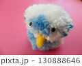 セキセイインコの毛糸ポンポン 130888646
