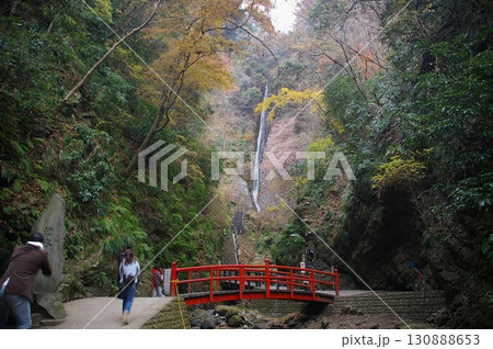 洒水の滝 三段名瀑 日本滝百選 全国名水百選 洒水の滝 三段名瀑 日本滝百選 全国名水百選 130888653