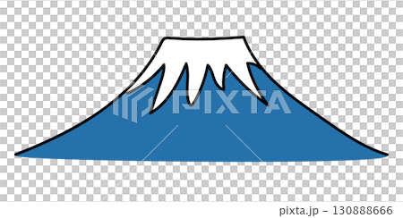 手描きの富士山のイラスト 130888666