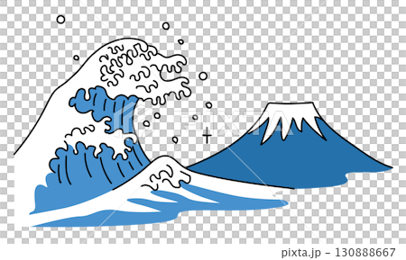 手描きの富士山と波のイラスト 130888667