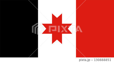 Illustration of the Udmurtia Republic (Russian Federation, Russia) Flag. Flag of Udmurtia Republic. 130888851