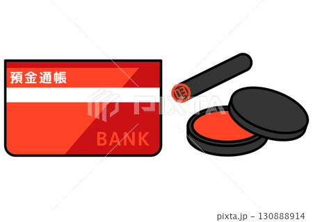 預金通帳と印鑑のセット 130888914