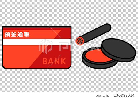 預金通帳と印鑑のセット 130888914