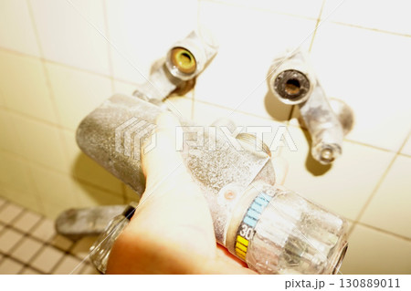 浴室水栓の交換　DIY 130889011