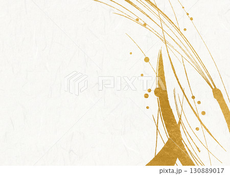 金色の毛筆アートのある和風背景 130889017