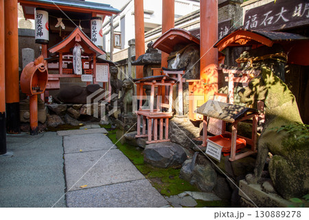 御辰稲荷神社 御辰稲荷神社 130889278