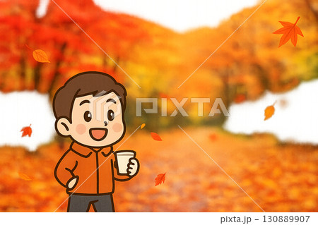 紅葉並木で紙コップを手にするミニキャラ男性の秋イラスト 130889907