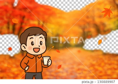 秋季插畫:一個微型男性角色拿著一個紙杯,站在一排秋葉前 秋季插畫:一個微型男性角色拿著一個紙杯,站在一排秋葉前 130889907