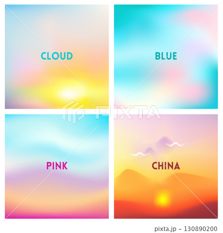 Abstract vector light pink blurred background set. 4 colors set 130890200