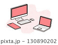 パソコンとスマホイメージ 130890202