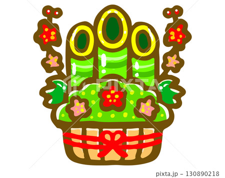 かわいい門松の落書き風イラスト素材 かわいい門松の落書き風イラスト素材 130890218