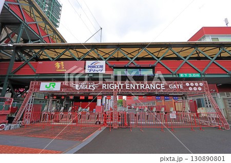 宮城県仙台市、宮城球場の風景 130890801