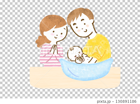 赤ちゃんを沐浴させているパパに寄り添うママの手描きイラスト 130891186