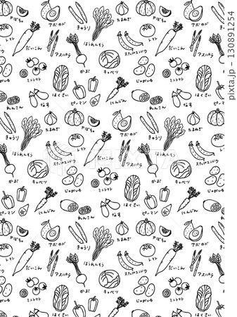 かわいい手描きの野菜モノクロ背景パターン 130891254