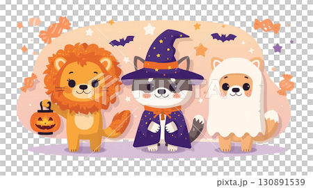 ハロウィン仮装をした動物かわいいイラスト素材 130891539