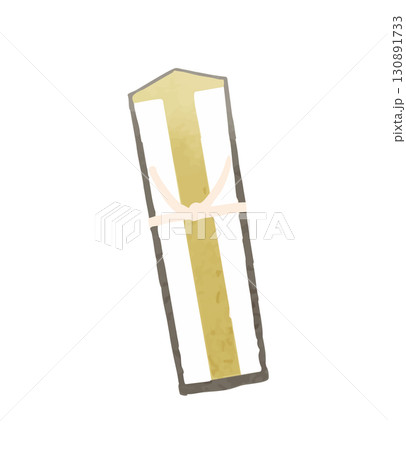 イラスト素材：手描き風十日戎の縁起物、お札、商売繁盛 130891733