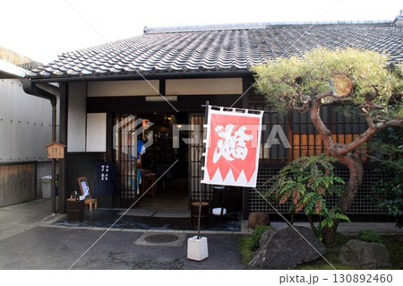 京都壬生・新撰組駐屯地跡 130892460