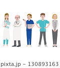 医療分野で働く人々 130893163