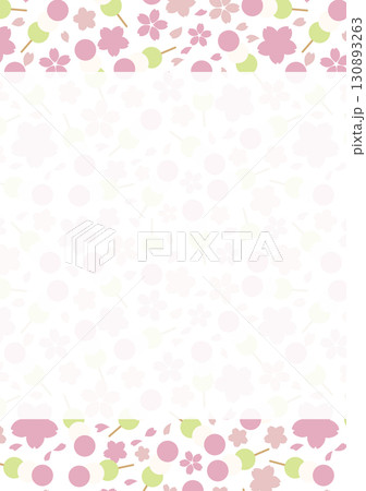 お花見の手紙 130893263