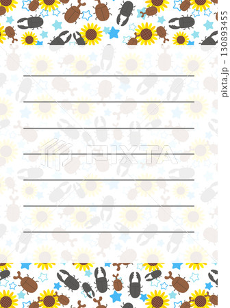 カブトムシとクワガタの手紙 カブトムシとクワガタの手紙 130893455