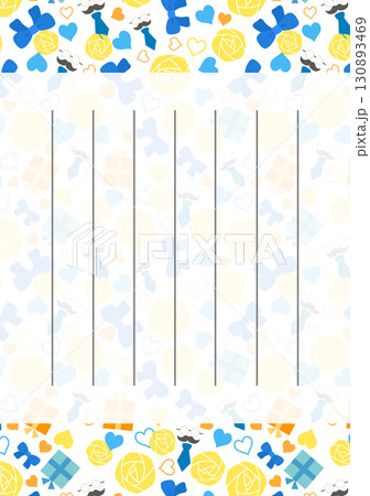 父の日の手紙 130893469