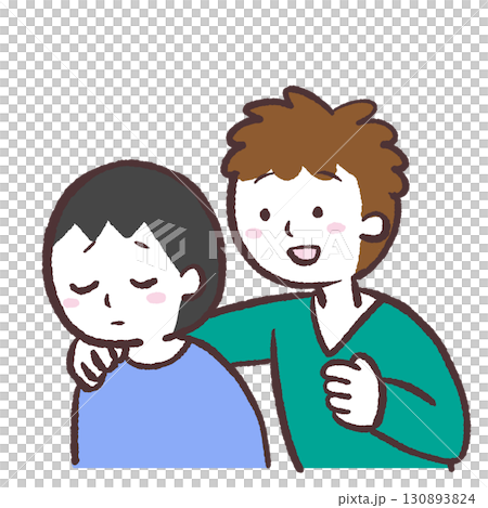 男性の肩に手を置く男性のイラスト 130893824