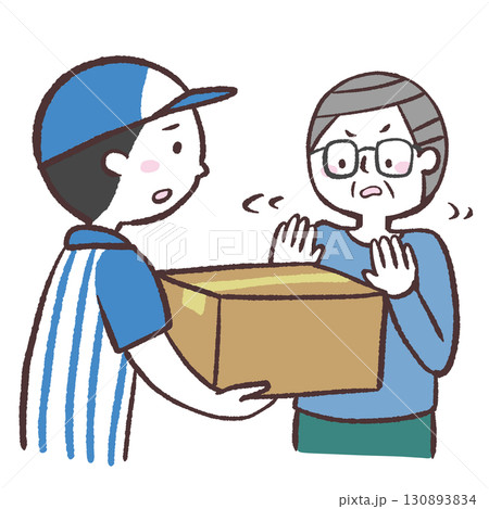 荷物の受け取りを拒むシニア男性のイラスト 130893834
