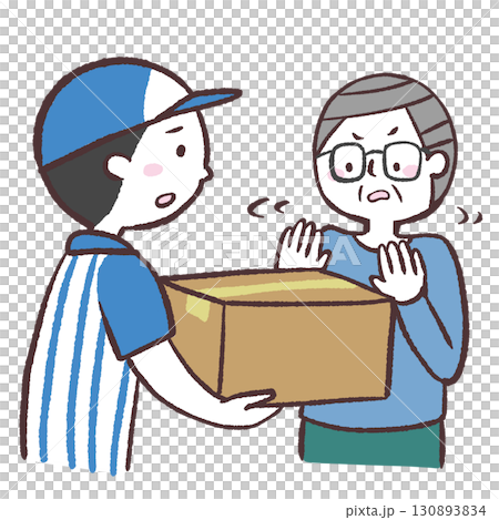 荷物の受け取りを拒むシニア男性のイラスト 130893834
