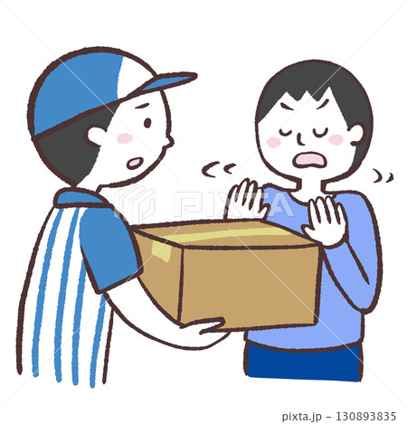 荷物の受け取りを拒む男性のイラスト 130893835
