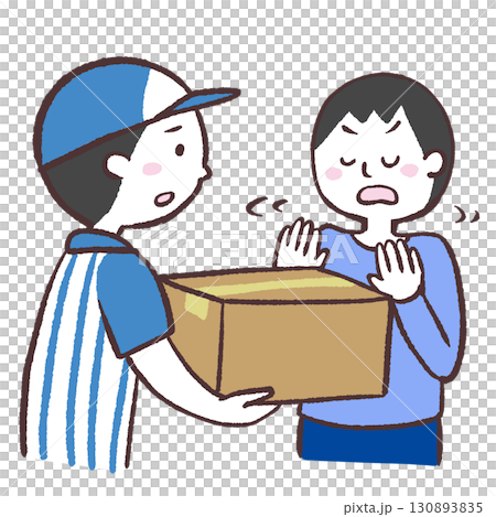荷物の受け取りを拒む男性のイラスト 130893835