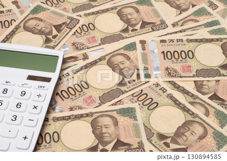 お金のある生活のイメージ 130894585